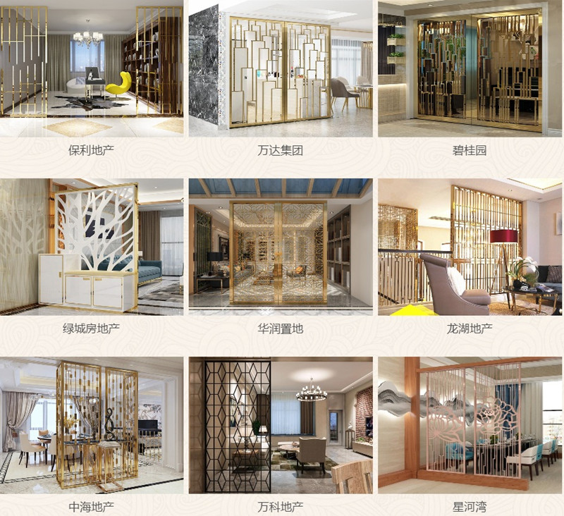獨一無二的五星級酒店家具來自業主的預期和天馬行空的想法－鑫廣意